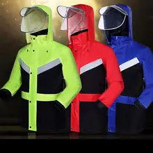 Высокий Видимость синий дождевик водонепроницаемый дождевик с брюками