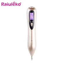 Уход за кожей лазерный моль Татуировка карандаш для удаления веснушек ЖК-дисплей Развертки Пятно моль удаление бородавки натоптышей темное пятнышко удаление салон красоты машина