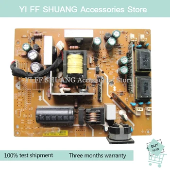 

100% Test shipping for 2391V HH241 M2336 power board ILPI-127 491941400100R
