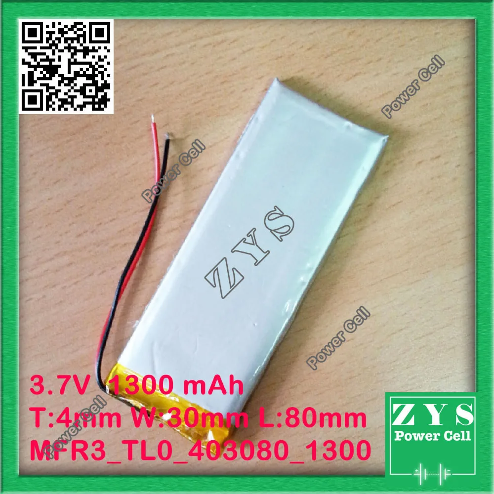MFR3_TL0_403080_1300 (3)