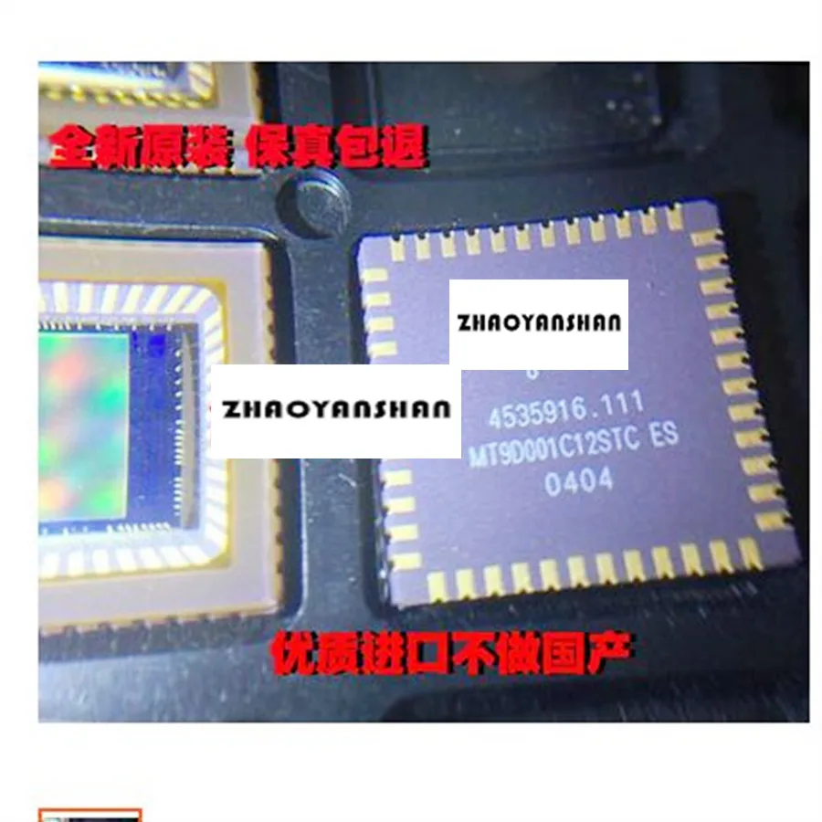 10 шт. X MT9D001C12STC CCD Новая бесплатная доставка | Электроника