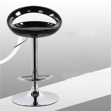 Простой пластиковый барный стул поднят поворачивается бытовой балкон многоцелевой высокий стул с небольшой спинкой стабильный передний стол стул