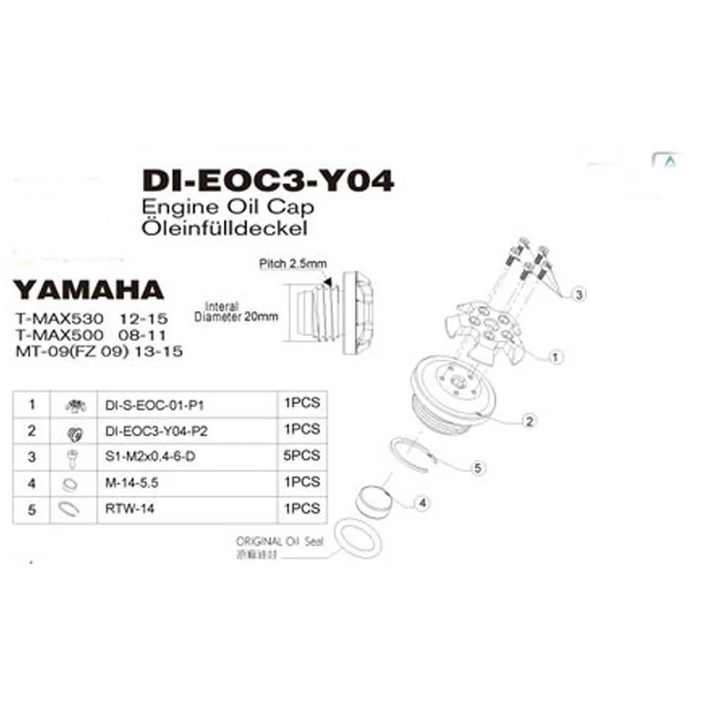 Kodaskin мотоцикла cnc масло наполнитель Кепки fz-09 MT-09 для Yamaha smax155