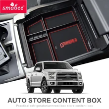 Zunduo автомобиль Подлокотник ящик для хранения для Ford F150 Raptor 2015-2018 XLT лассо Limited Platinum Box Средства ухода для автомобиля ABS + ПВХ