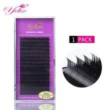 Элегантные натуральные накладные Ресницы Cilios, норковые ресницы накладные ресницы, индивидуальное наращивание ресниц, мягкие ресницы Ciglia Finte