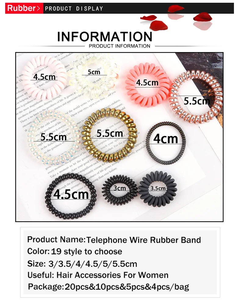 Женская резиновая веревка для волос, эластичные резинки для волос, спиральная форма, галстуки для волос, головные уборы, аксессуары, телефонная линия, повязка на голову
