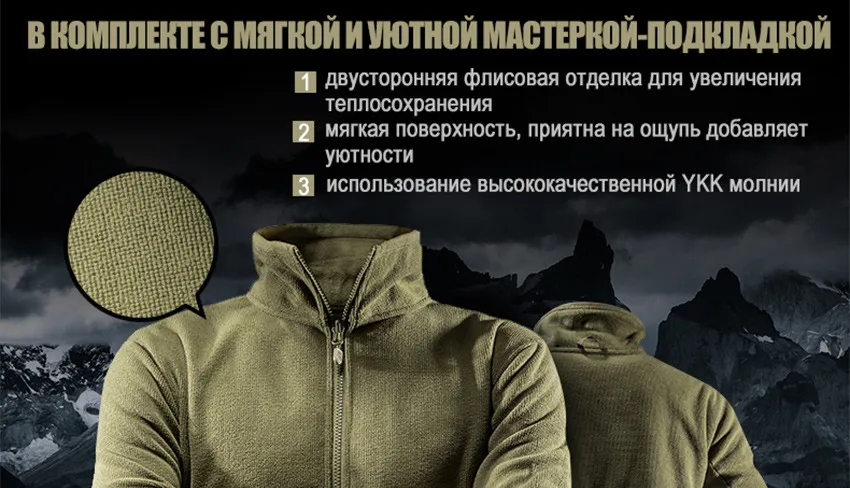 coats_17