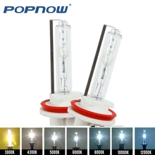 100 Вт Ксеон H7 H1 H3 H4 H8 H9 H10 H11 9005 9006 hid ксеноновая лампа высокой мощности для замены ксеноновые лампы 4300k 5000k 6000k 8000K 75 Вт