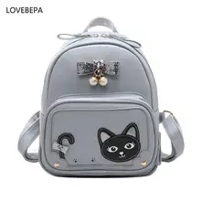 

New Cute cat style Backpack School Women Pu Leather Backpacks for Teenage Girls