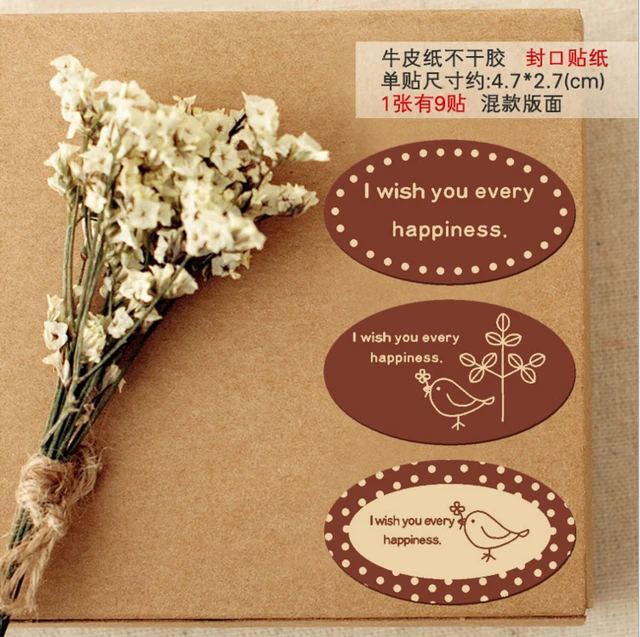 christmas envelope seal
