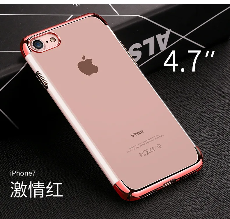 QQ20170605223232