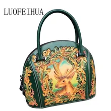 LUOFEIHUA Новая высококачественная кожаная сумка с тиснением, кожаная сумка для банкета, дизайнерская сумка, сумка