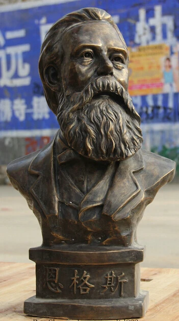 

JP S061 20" China Bronze Friedrich Von Engels philosopher revolutionis Head Bust Statue