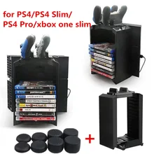 Многофункциональная подставка для хранения комплект башня двойной контроллер зарядное устройство подставка Док-станция для Playstation 4/PS4/Slim/Pro/Xbox one Slim