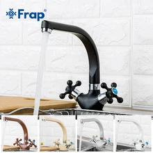 Frap Многоцветный распылением Кухня раковина кран для горячей и холодной воды смесителя двойная ручка 360 Вращение F5408-7/8/10/21