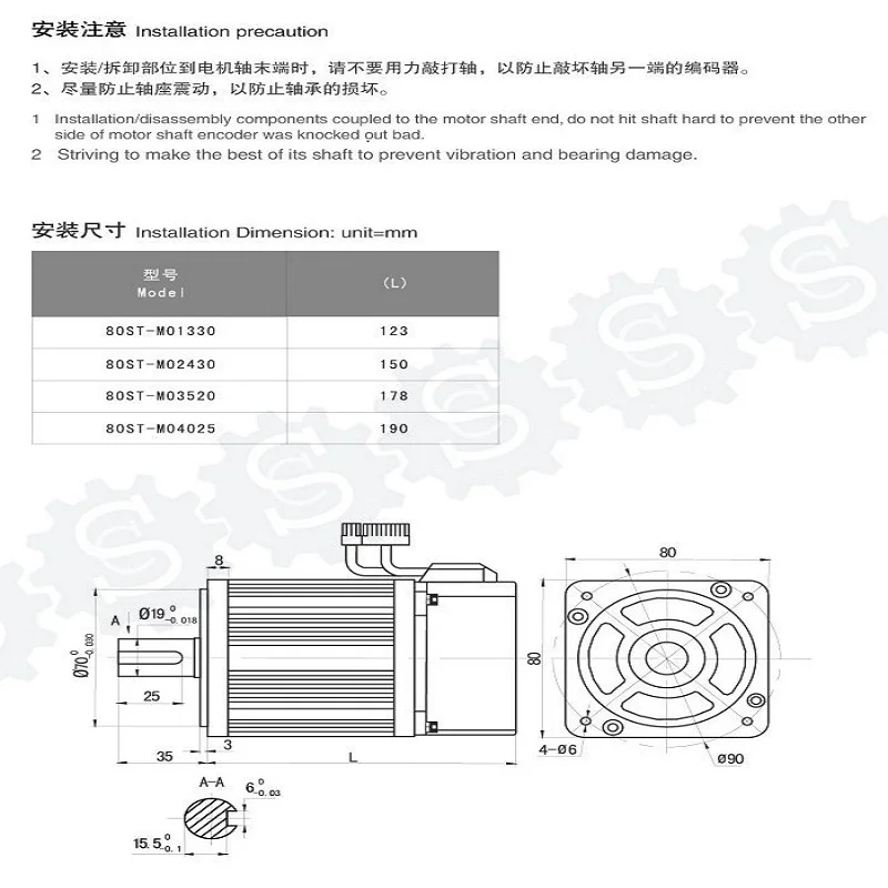 80ST M01330 1.27N. M 0.4KW Серводвигатель AC 220В и соответствующий Новый|ac servo motor|servo motor 220vservo