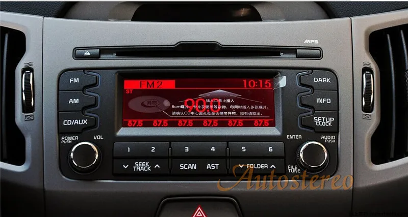 Top IPS Screen Android 8.0 4+32G Car multimedia dvd player head unit For KIA Sportage 2013 2014 2015 GPS Navigation radio autostereo 3