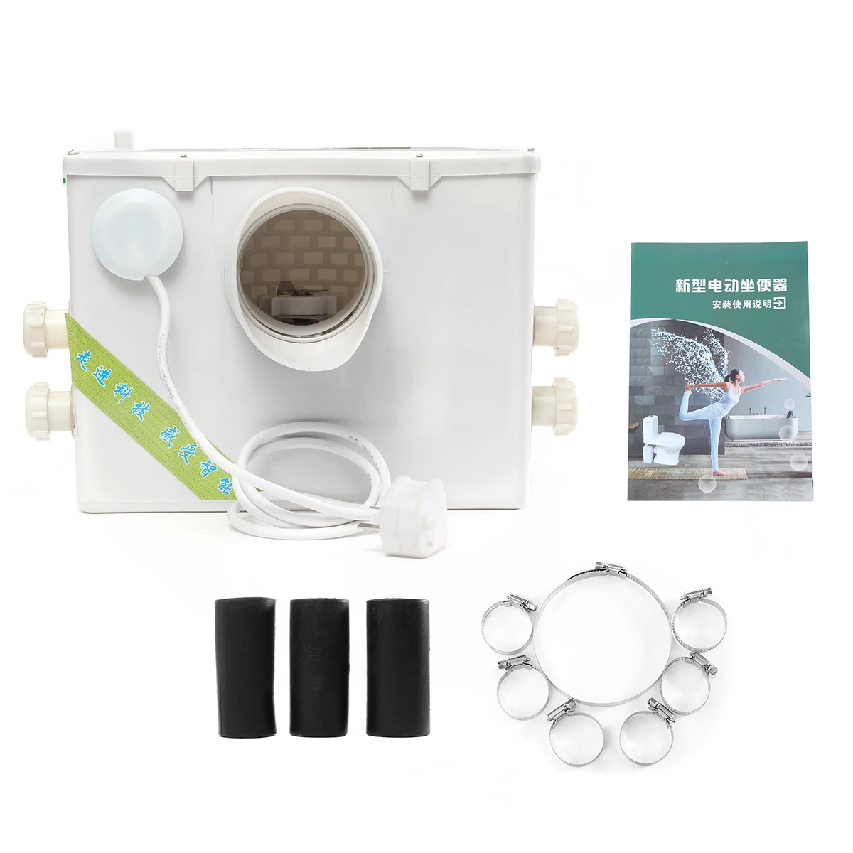 400W 2500L/h Multi-inlet Horizontal Macerator Disposal Pump Unit Toilet Sink Shower Fully Automatic for Bathroom 400W 2500L/h Multi-inlet Horizontal Macerator Disposal Pump Unit Toilet Sink Shower Fully Automatic for Bathroom