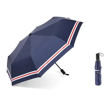 

Three-fold striped umbrella Male Umbrella Rain Women Anti UV Parasol Men female sunny Folding Umbrellas Paraguas FFSC-2