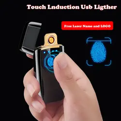 Металлический тонкий USB Зажигалка сенсорный датчик переключатель прикуривателя Электронная Зажигалка Бесплатная Лазерная вывеска и