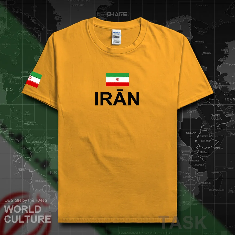 HNat_Iran01_T01GOLD