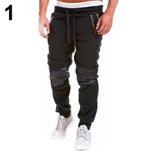 Осенний Повседневный Спортивный костюм для мужчин брюки многоцветные свободные на шнурке на молнии спортивные повседневные штаны