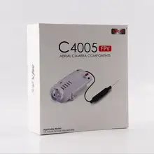 MJX FPV антенна реального времени камеры запасные части C4005 для T64/T10/T55/T57/X400/X500/X600/X800 C4005 для T10/T55/T57/T64/X400
