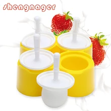 Мини DIY popsicle коробка Мороженое Формочки Для Мороженного «фруктовый лед» 10*10*4 см