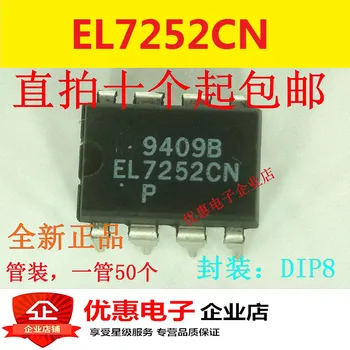 

10PCS New EL7252CN original IC chip DIP8