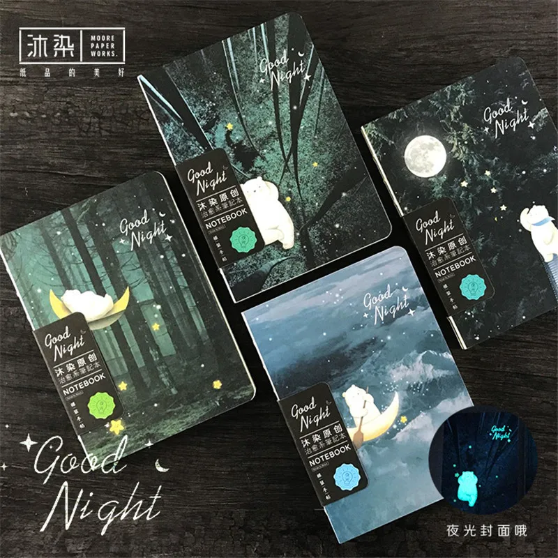 

New Luminous serenade pattern sketchbook notebook diary book bullet journal beautiful package diary Handbook student gift