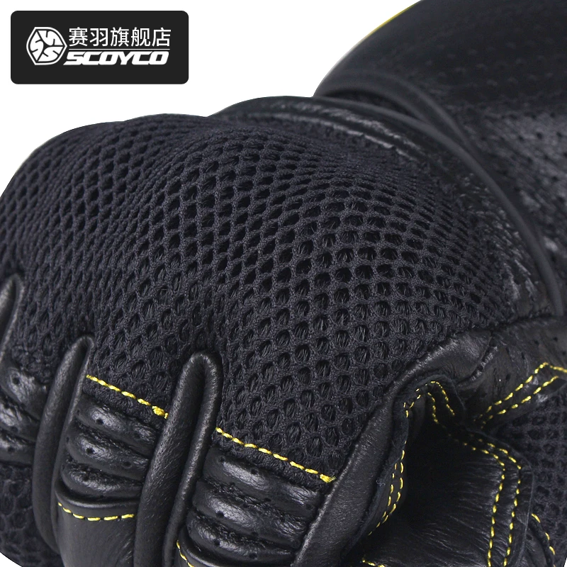 TG05 (4)