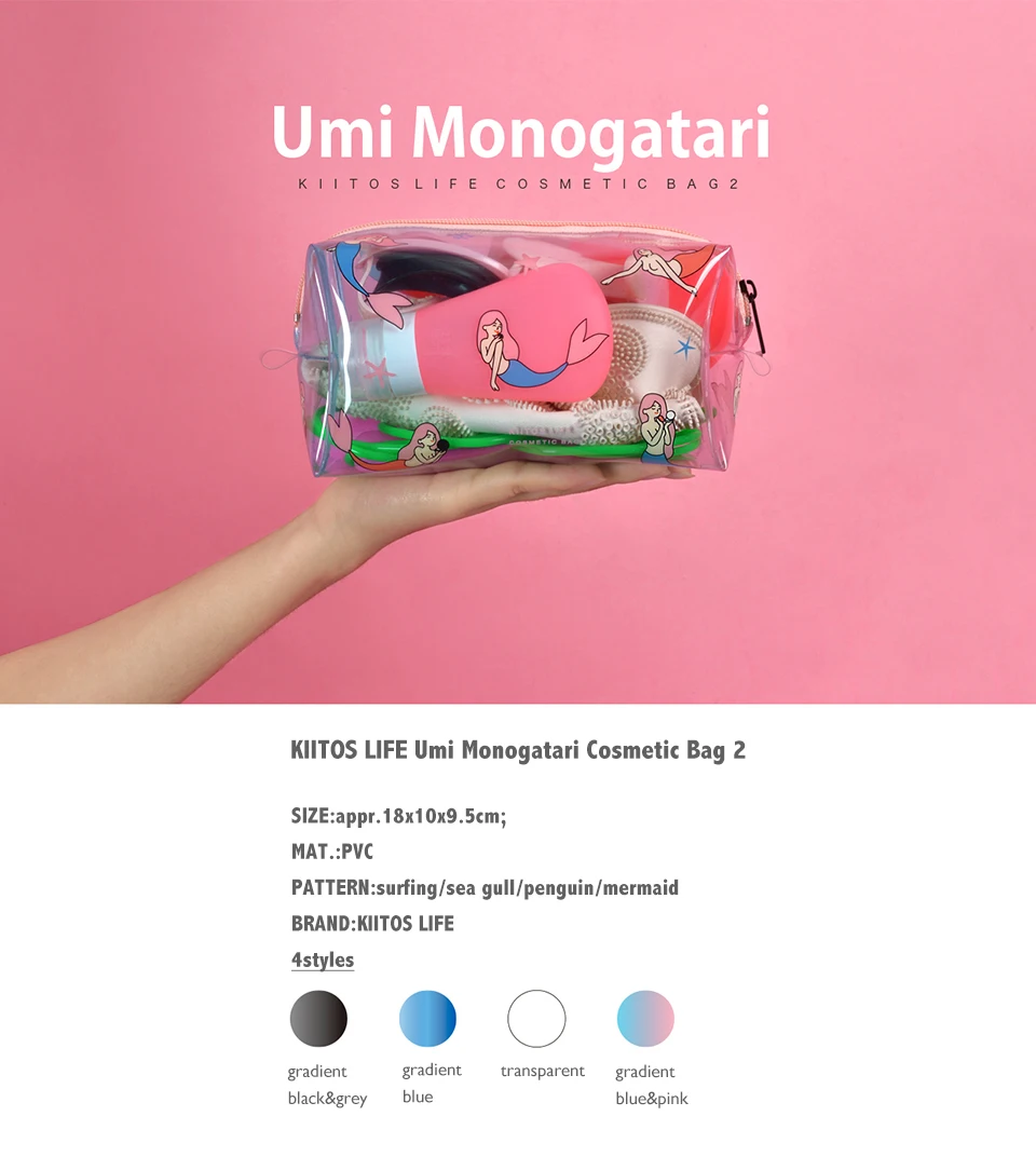 UMI-MONOGATARI2960-_01
