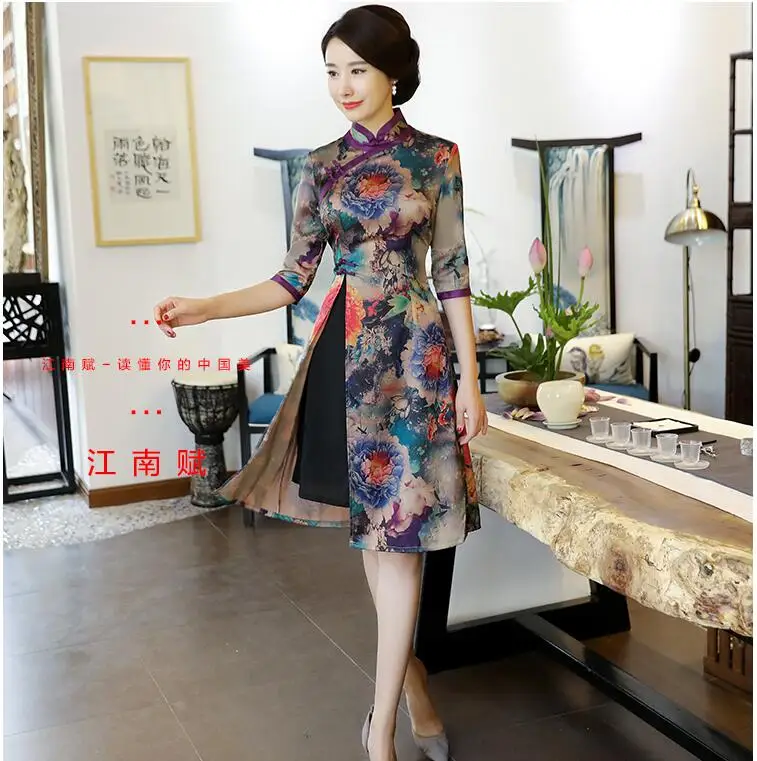 QQ20171006104709