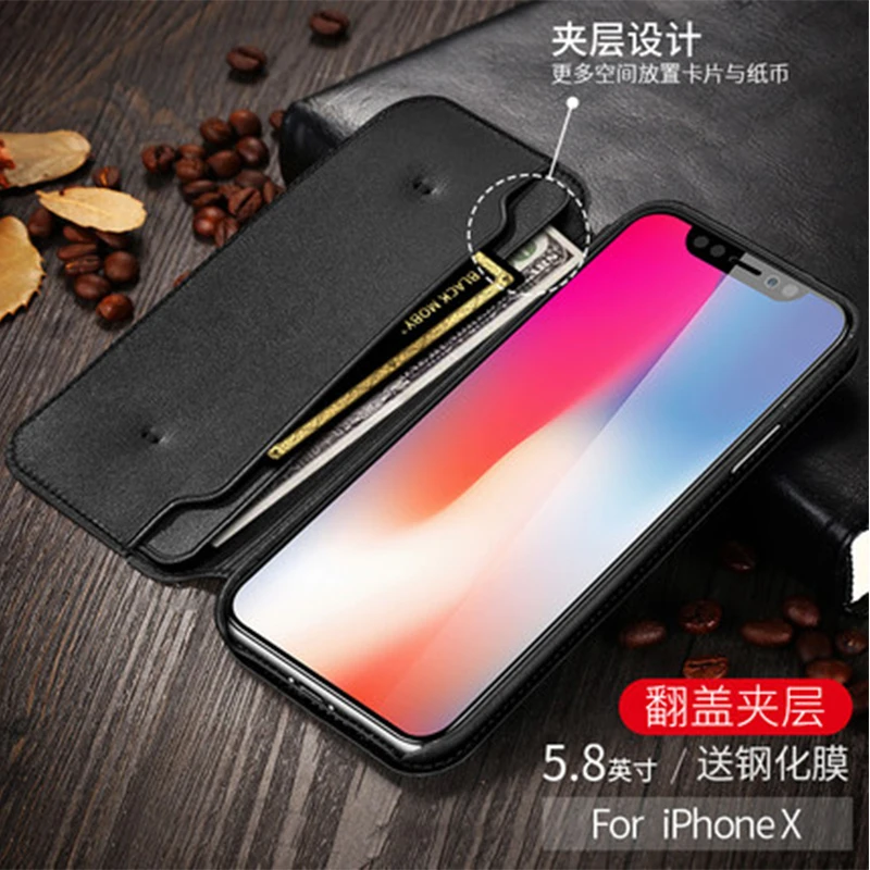 Чехол-Кошелек для iPhone X из натуральной кожи с защитой экрана закаленного стекла |