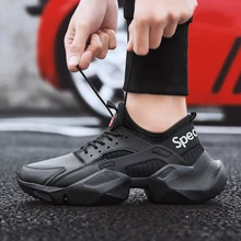 Модная обувь черного цвета; коллекция года; мужская повседневная обувь, визуально увеличивающая рост; белые Нескользящие дышащие высокие кроссовки на толстой подошве