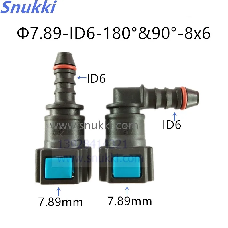 

original 7.89mm ID6 180degree 5/16 SAE fuel pipe fittings auto Fuel line quick connector gasoline quick connector 2pcs a lot