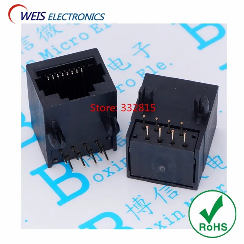 RJ45 58