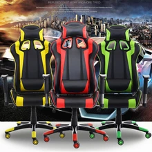 High Quality Fashion Ergonomic Computer Chair WCG Gaming Chair 180 Degree Lying Leisure Office Chair Lifting Swivel cadeira