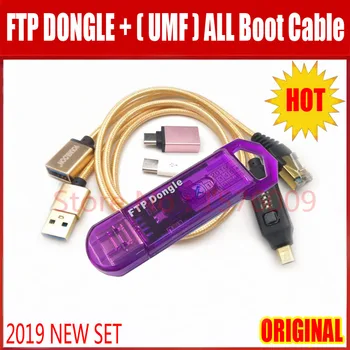 

2019 New ORIGINAL FTP DONGLE/FTP CHAVE +UMF cable (Ultimate Multi-Functional Cable) All boot cable