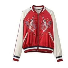 Тяжелая работа вышивка куртка весна и осень новая мода с длинными рукавами Русалка вышитые пилот куртка женщина