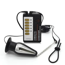 HUGE Extreme Electro Bult Plug Medical Themed Toys Kit Electric Shock Penis Rings Urethral Sound Electro Sex Toys For Men