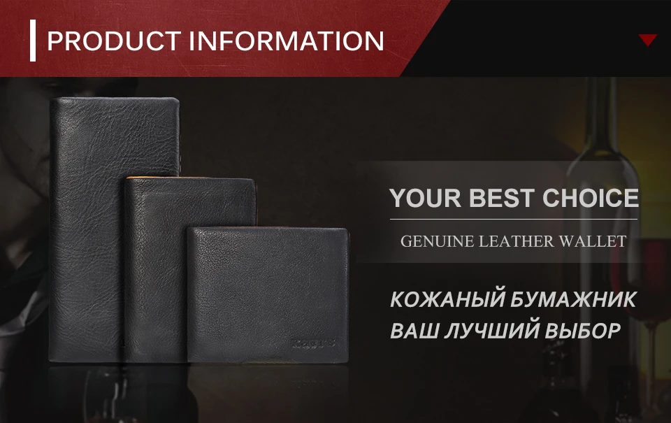 men-wallet-KA23S_01
