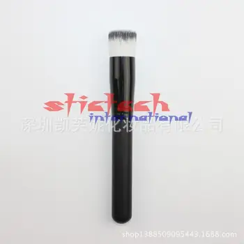 

by ems or dhl 200pcs Professional Cosmetics Makeup Tool Single Makeup Brush Flat Contour Brush For Beauty