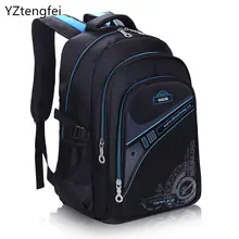 YZtengfei Hot New Fashion School Bags For Teenagers Candy Orthopedic Children School Backpacks Schoolbags For Girls And Boys Kid