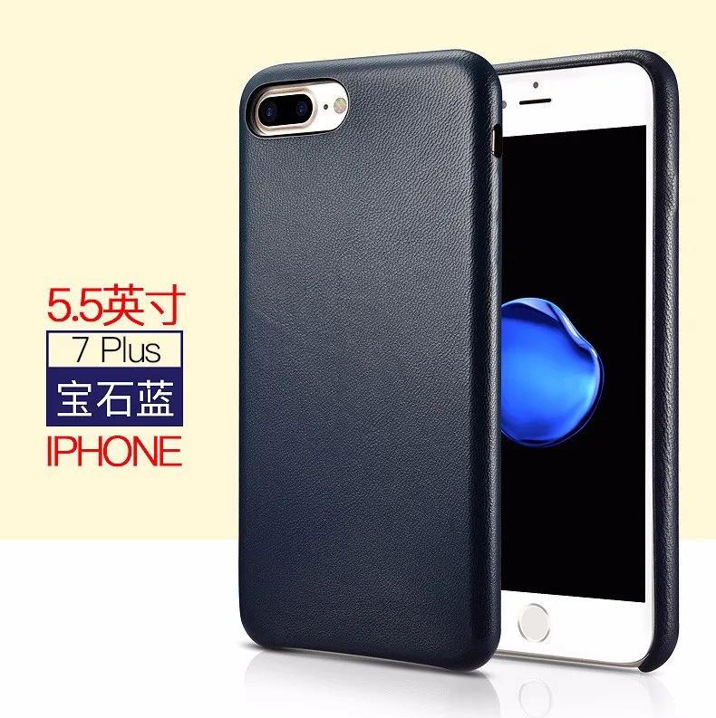 iPhone-7-Plus-_11