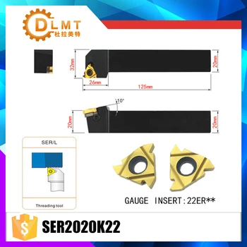 

SER2020K22 External Threading Tools Lathe Index Threading Turning Tool Holder For 22ER AG60 Insert Right Hand