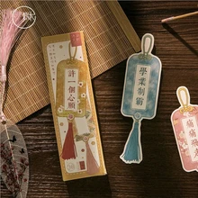 30 шт./кор. сделать желание закладки для книг бумажные закладки ломо карты kawaii Детские Канцелярские Школьные принадлежности papelaria подарки для детей