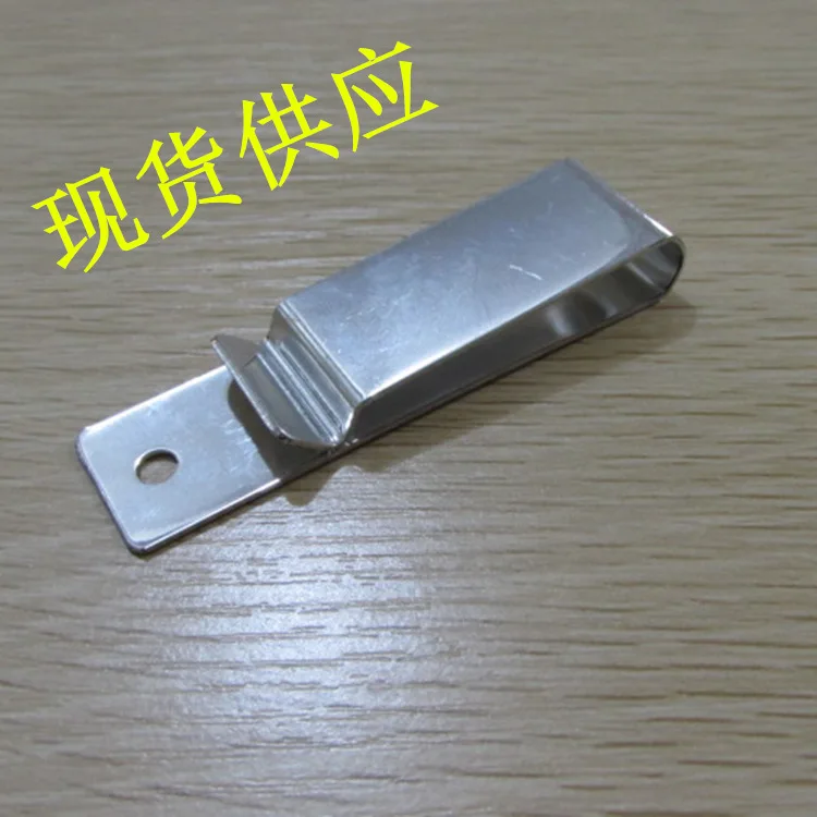 Universal Swivel Belt Clip Holder