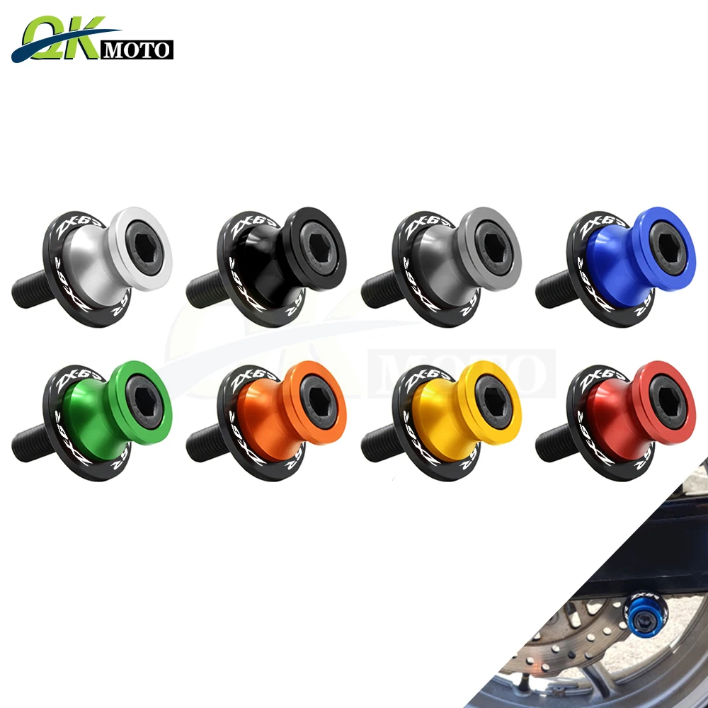 8MM Motorcycle Accessories Swingarm Slifers Spools Stand Bobbins Swing For Kawasaki ZX6R 636 2013 ZX 6R