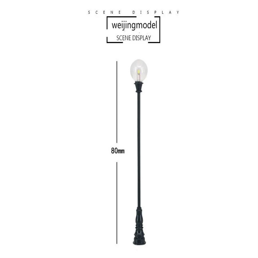 new model garden light (2)